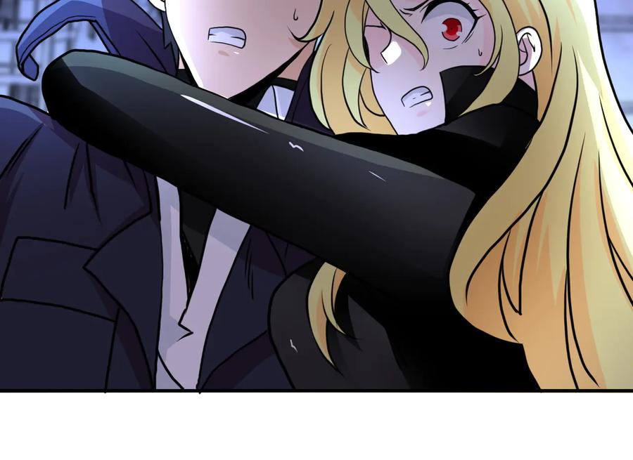 末世超级系统 第173话 女流氓啊！ 第74页