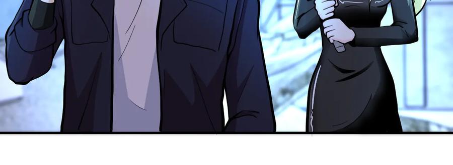 末世超级系统 第174话 虫群 第48页