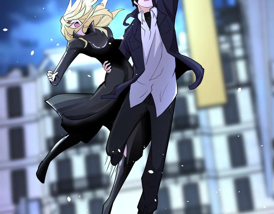 末世超级系统 第174话 虫群 第26页