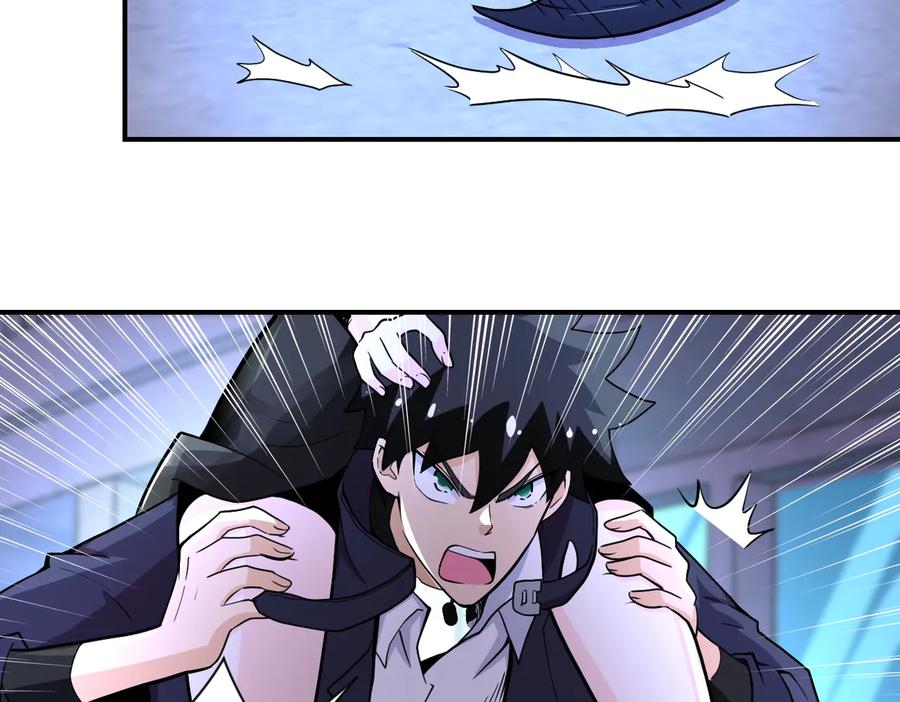 末世超级系统 第174话 虫群 第17页
