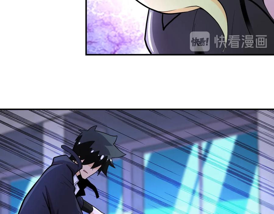 末世超级系统 第174话 虫群 第65页
