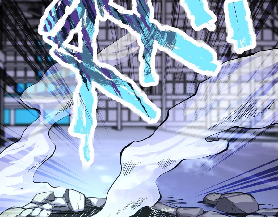 末世超级系统 第174话 虫群 第83页