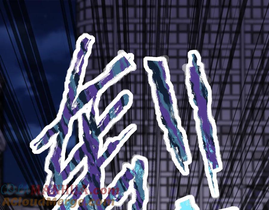 末世超级系统 第174话 虫群 第82页