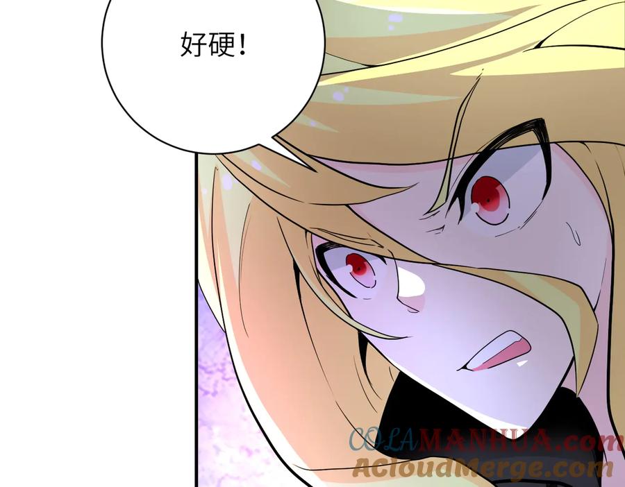 末世超级系统 第174话 虫群 第64页