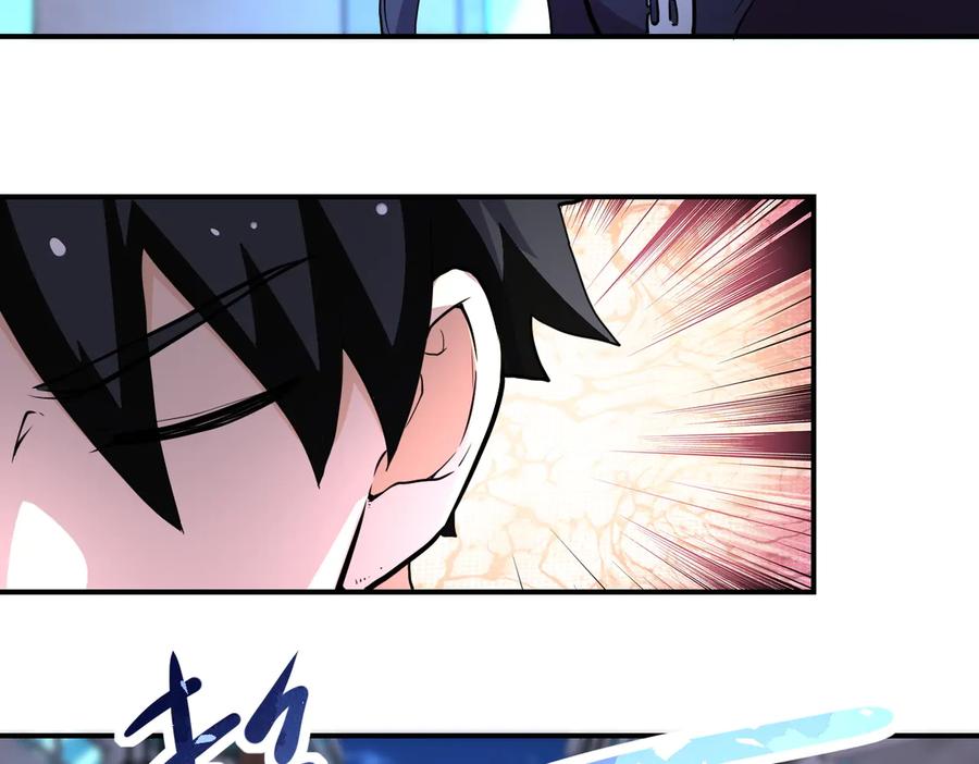 末世超级系统 第174话 虫群 第45页