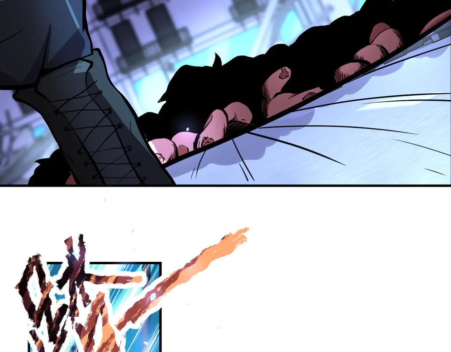 末世超级系统 第174话 虫群 第21页