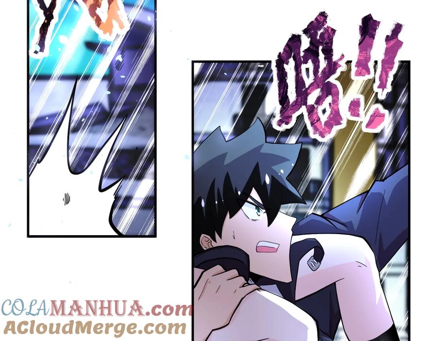 末世超级系统 第174话 虫群 第22页