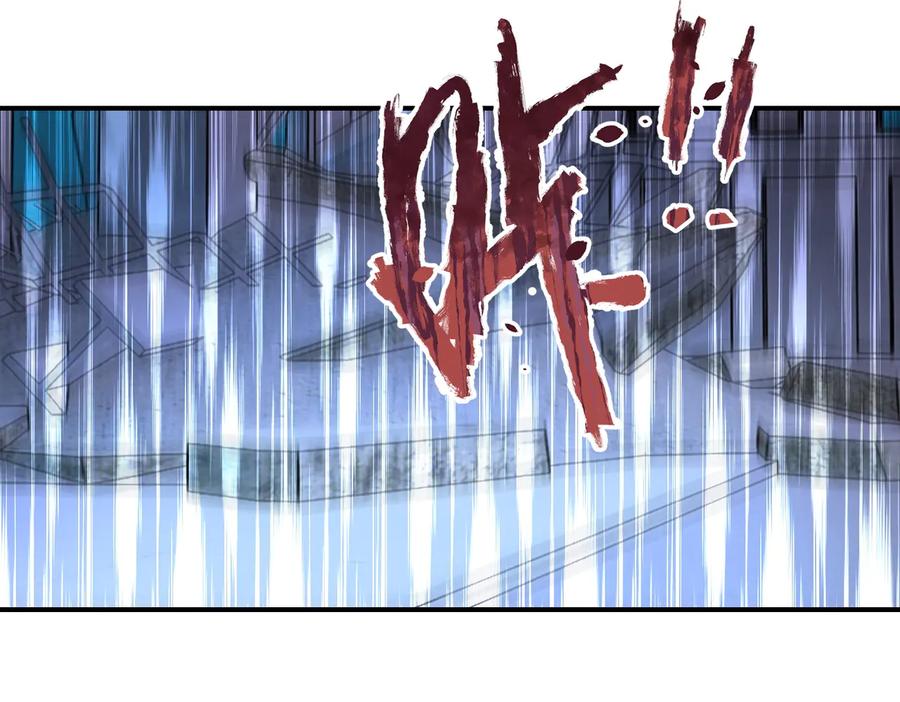 末世超级系统 第174话 虫群 第77页