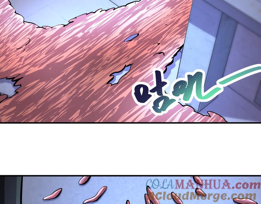 末世超级系统 第174话 虫群 第31页