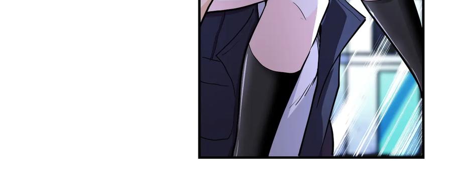 末世超级系统 第174话 虫群 第23页