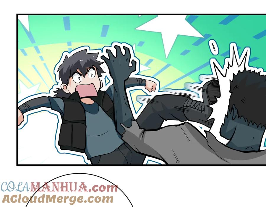 末世超级系统 第175话 突变 第61页