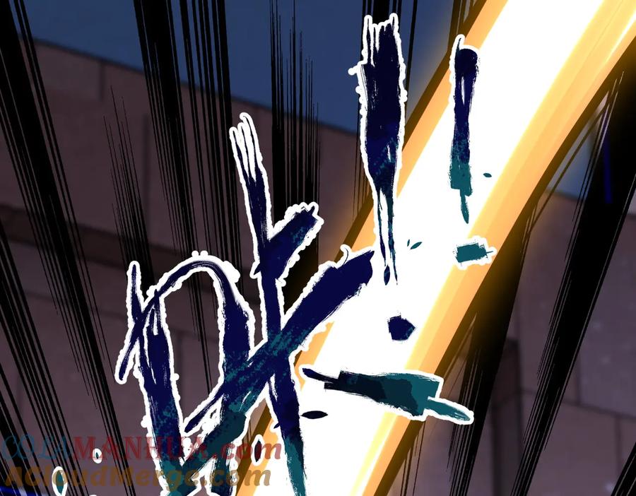 末世超级系统 第175话 突变 第31页