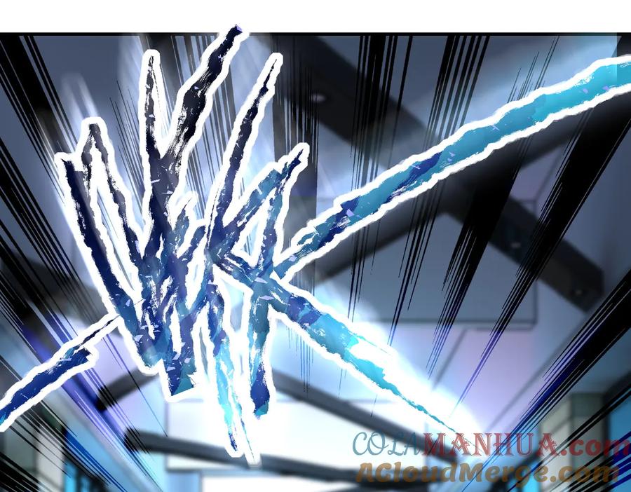 末世超级系统 第175话 突变 第46页