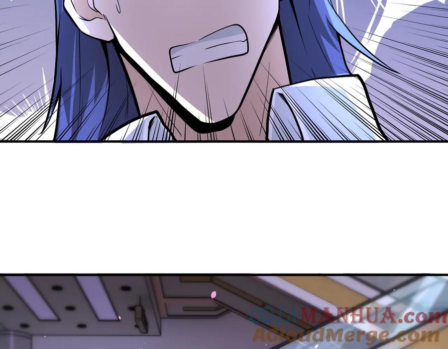 末世超级系统 第175话 突变 第49页