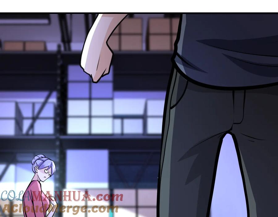 末世超级系统 第175话 突变 第67页