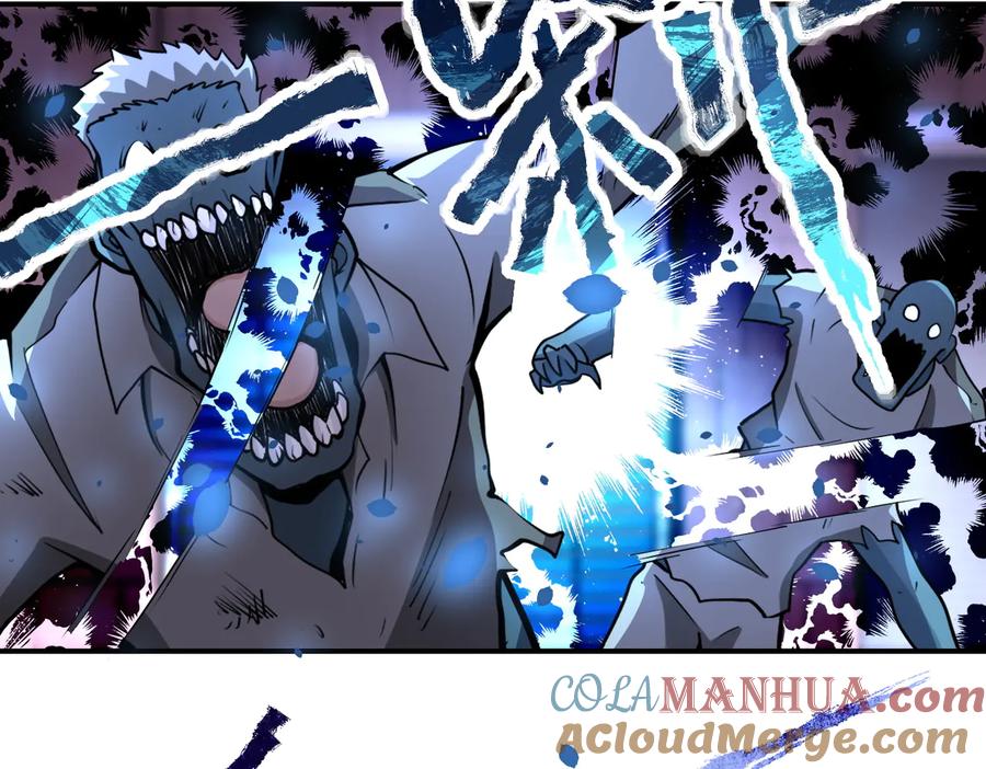 末世超级系统 第175话 突变 第28页