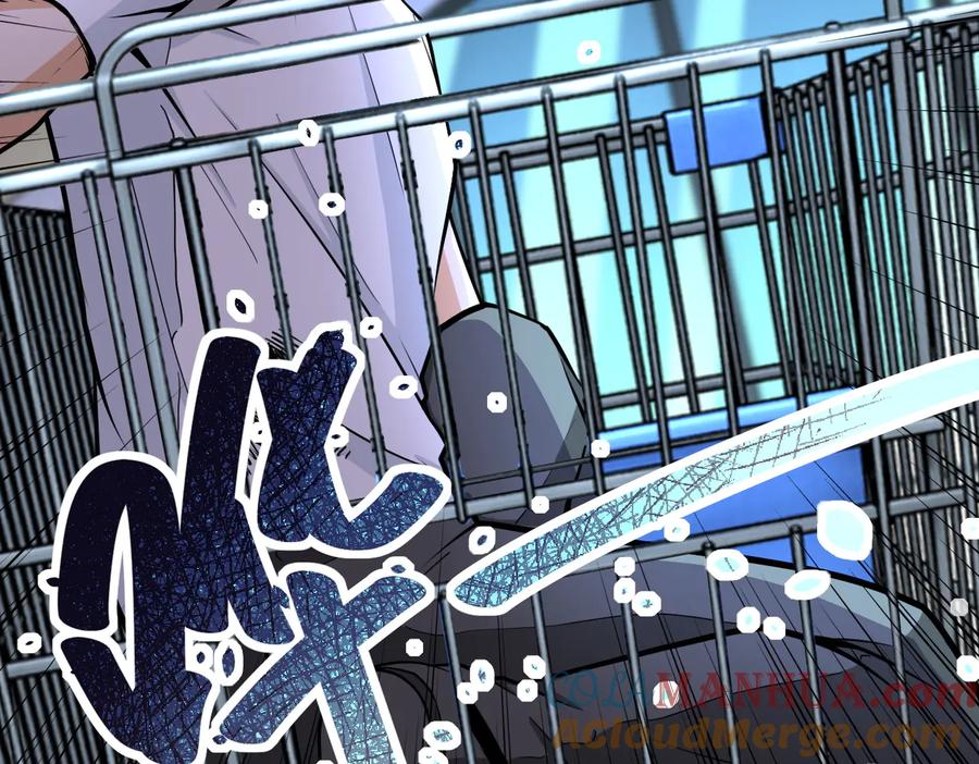 末世超级系统 第176话 呼唤你的名字 第85页