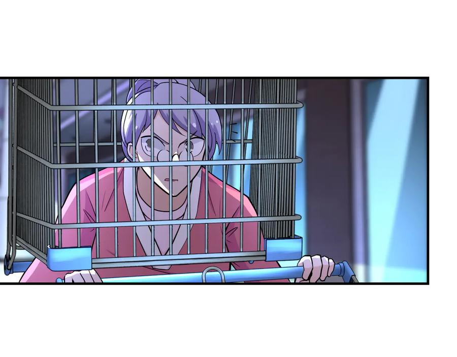 末世超级系统 第176话 呼唤你的名字 第56页
