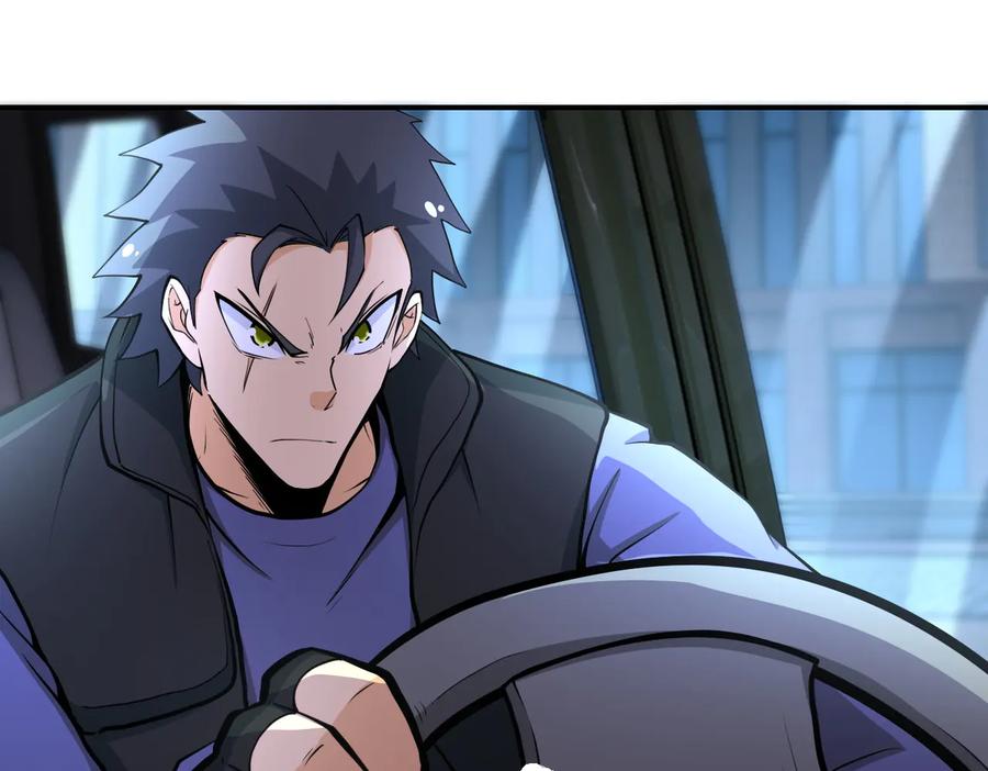 末世超级系统 第177话 跟我走吗？ 第24页