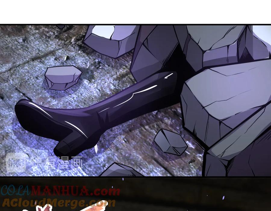 末世超级系统 第177话 跟我走吗？ 第55页