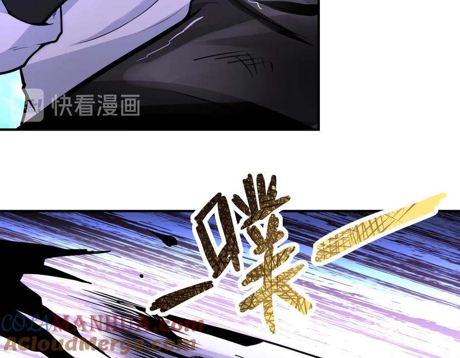 末世超级系统 第177话 跟我走吗？ 第73页