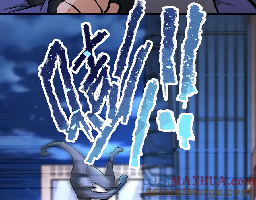 末世超级系统 第177话 跟我走吗？ 第25页