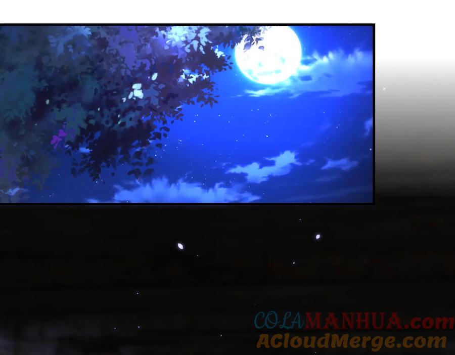 末世超级系统 第177话 跟我走吗？ 第43页