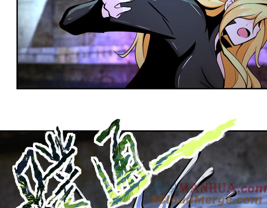 末世超级系统 第178话 你快上来！ 第52页