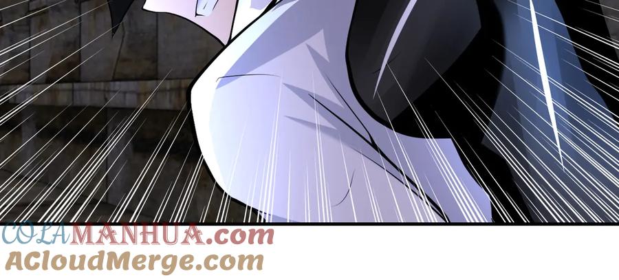 末世超级系统 第178话 你快上来！ 第43页