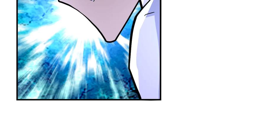 末世超级系统 第178话 你快上来！ 第38页