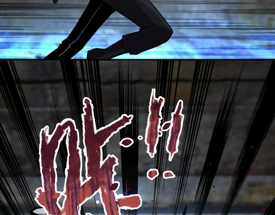 末世超级系统 第178话 你快上来！ 第60页