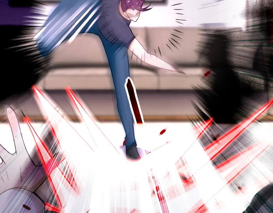 末世超级系统 第17话 你好牛啊，董事长 第20页