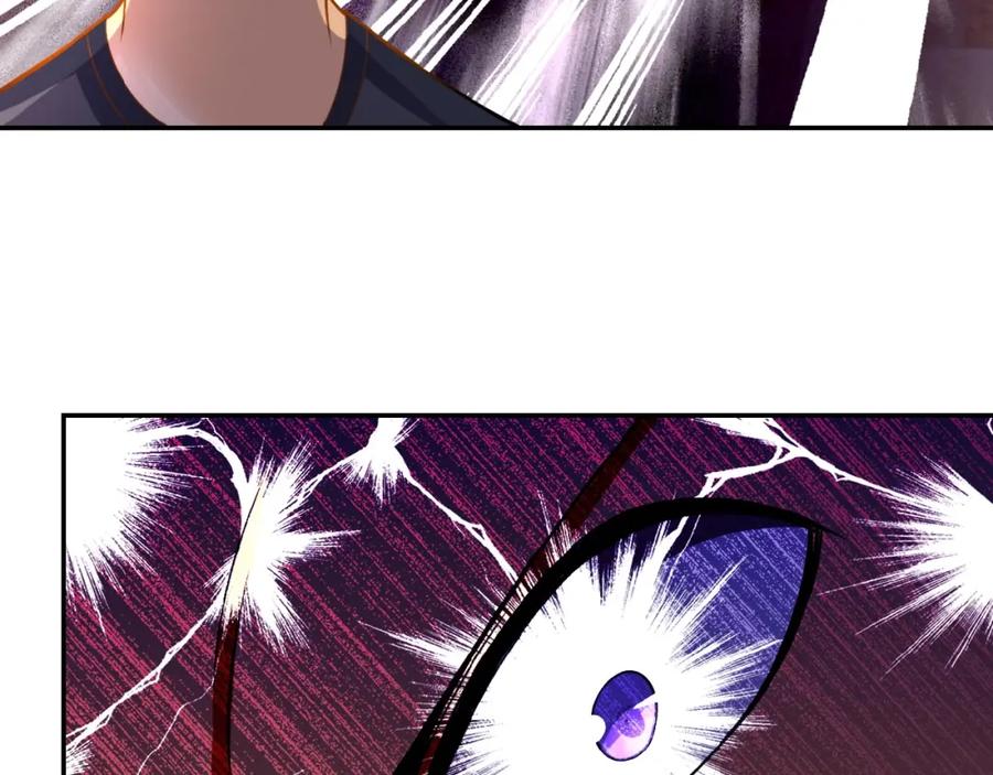 末世超级系统 第17话 你好牛啊，董事长 第11页