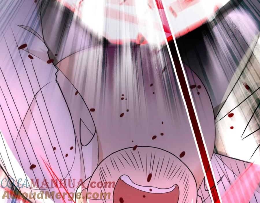 末世超级系统 第17话 你好牛啊，董事长 第21页
