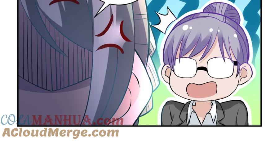 末世超级系统 第17话 你好牛啊，董事长 第65页