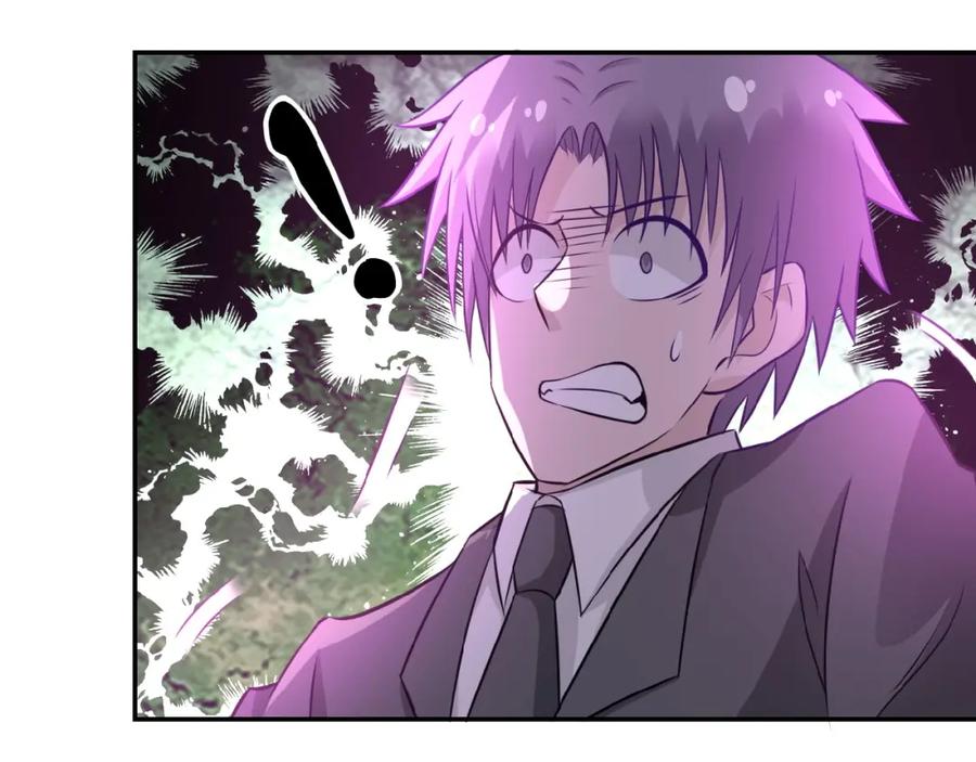 末世超级系统 第17话 你好牛啊，董事长 第32页