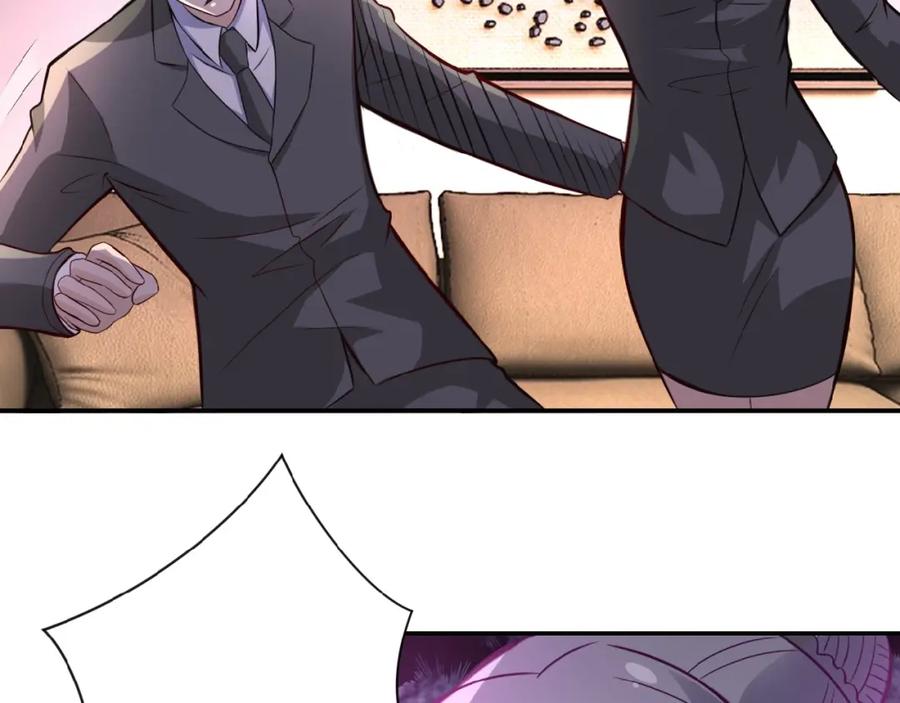 末世超级系统 第17话 你好牛啊，董事长 第38页