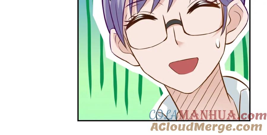 末世超级系统 第17话 你好牛啊，董事长 第85页