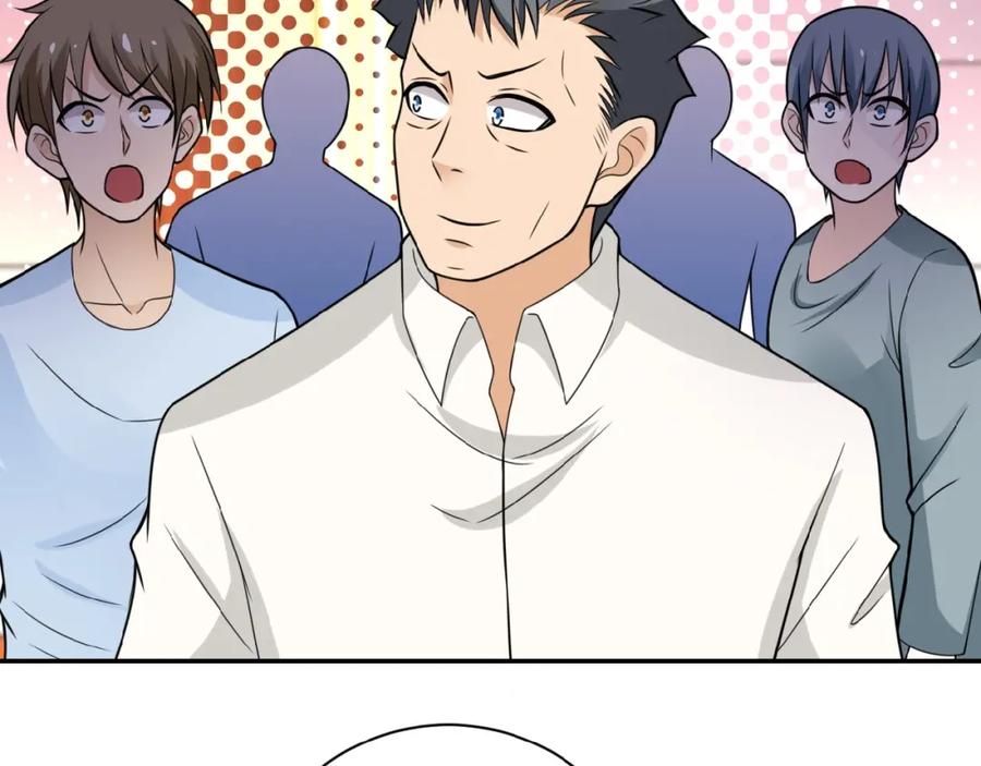末世超级系统 第17话 你好牛啊，董事长 第170页