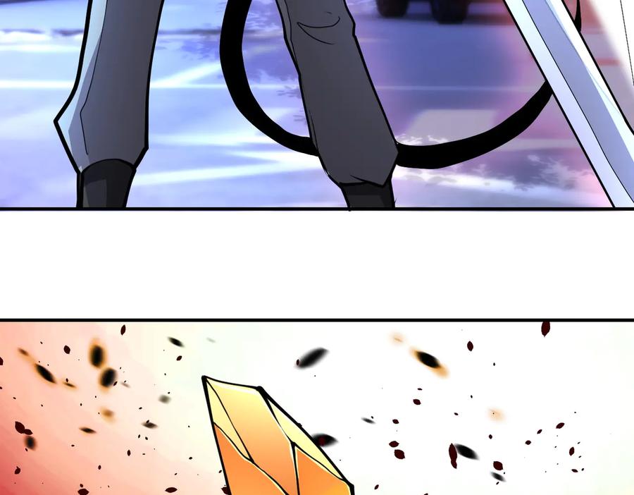末世超级系统 第179话 偷心混蛋赵天磊 第87页