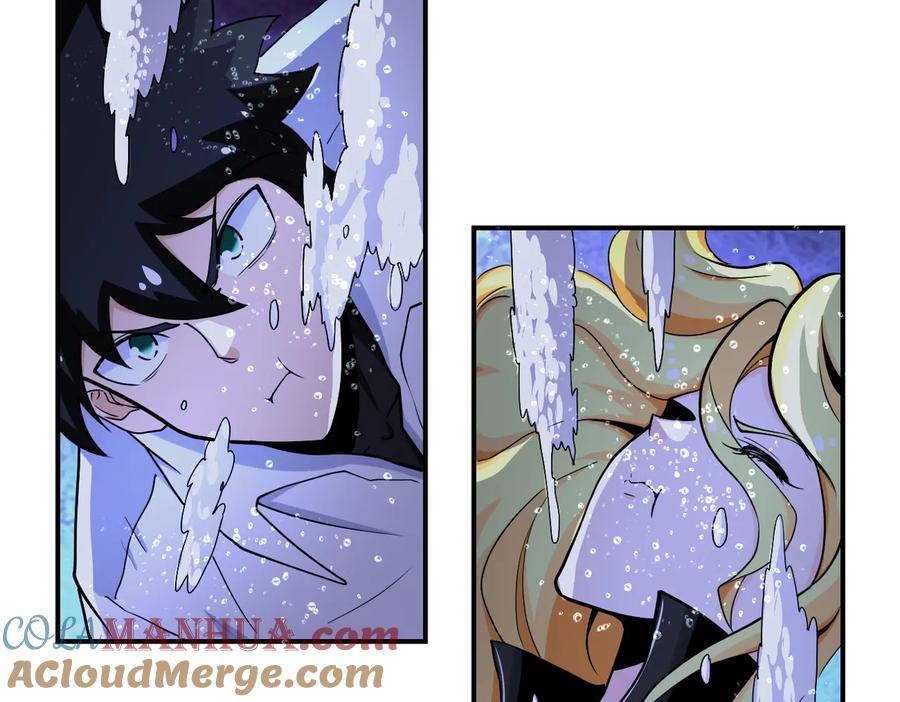 末世超级系统 第179话 偷心混蛋赵天磊 第25页