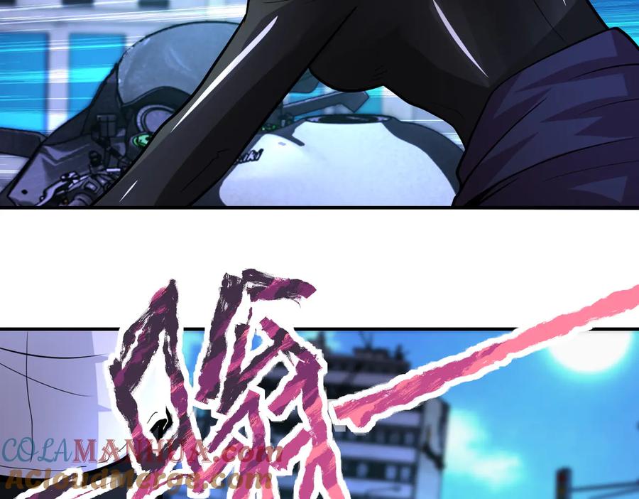 末世超级系统 第179话 偷心混蛋赵天磊 第61页