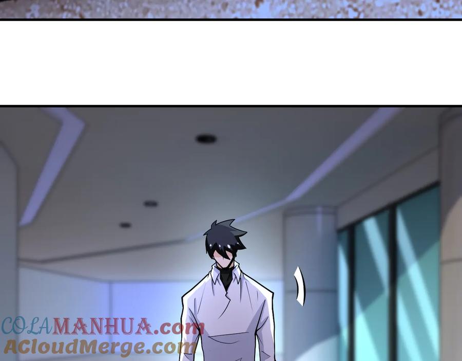 末世超级系统 第180话 心声 第10页