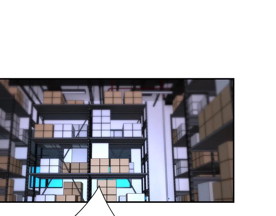 末世超级系统 第180话 心声 第72页