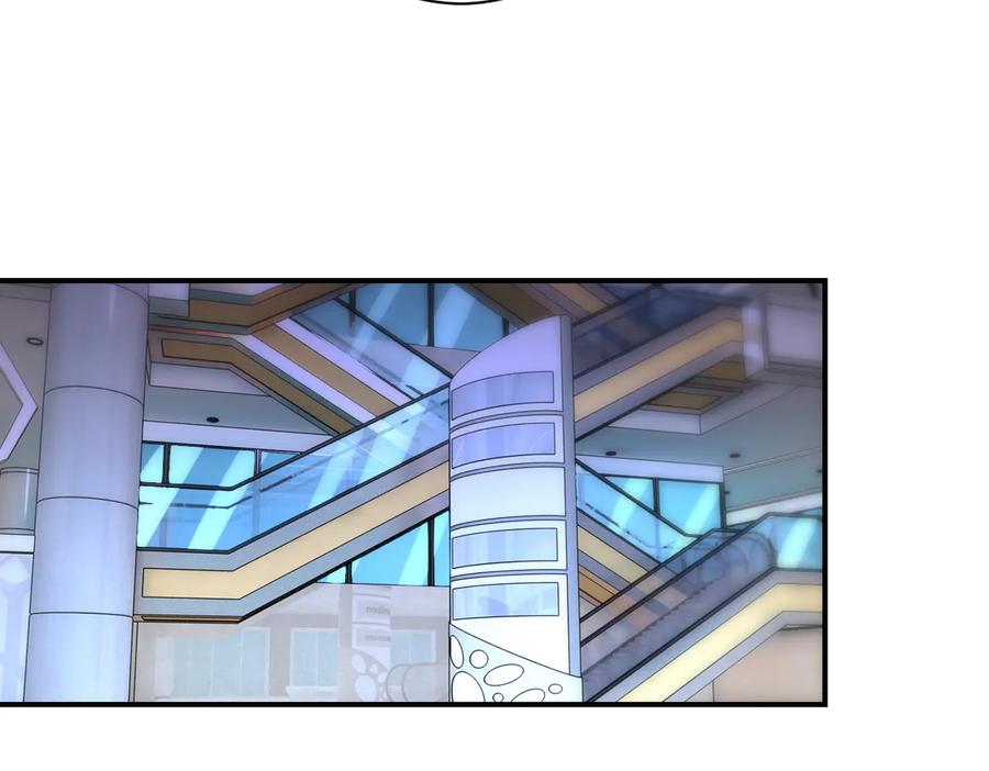 末世超级系统 第181话 初级进化液 第27页
