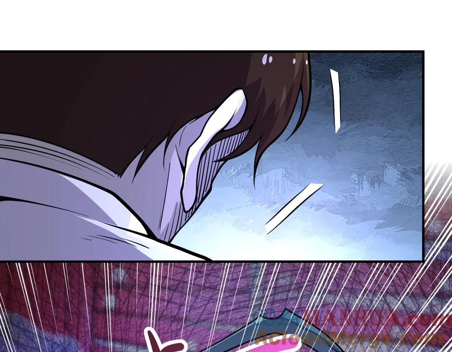 末世超级系统 第182话 搜寻 第52页