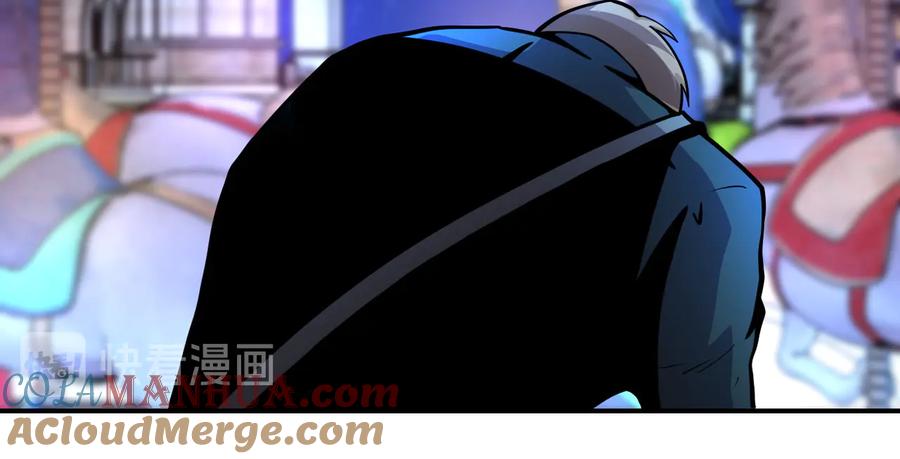 末世超级系统 第182话 搜寻 第46页