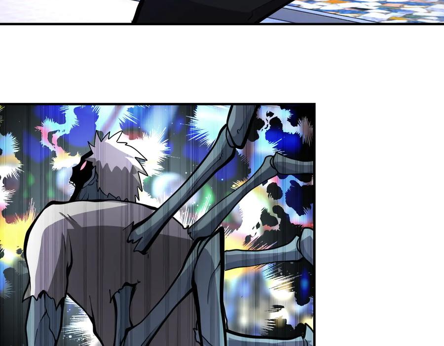 末世超级系统 第182话 搜寻 第66页