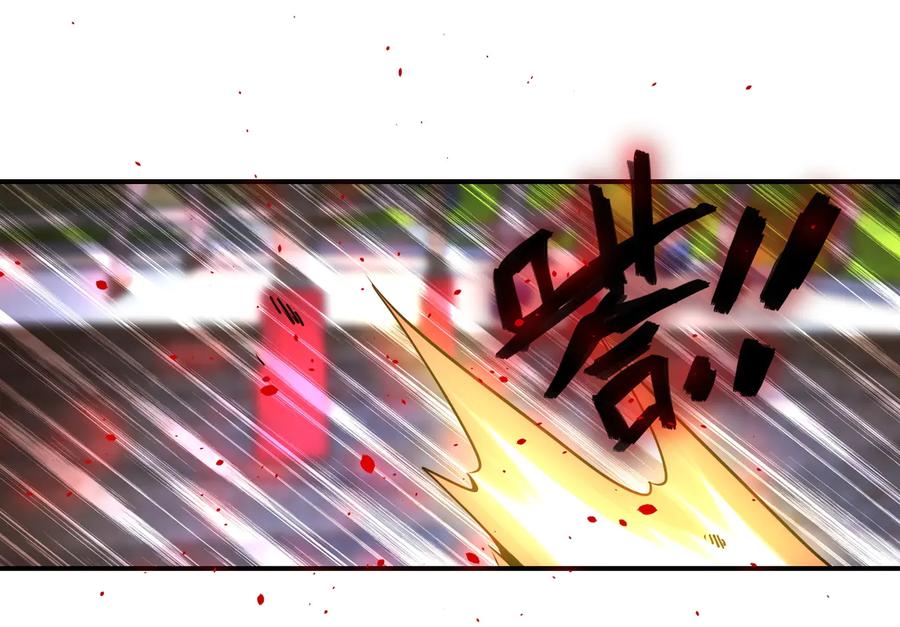 末世超级系统 第182话 搜寻 第59页