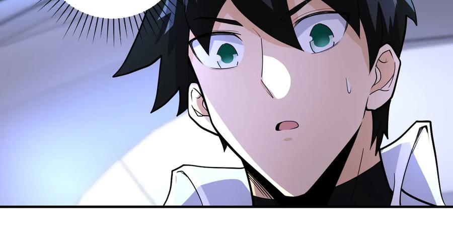 末世超级系统 第182话 搜寻 第26页